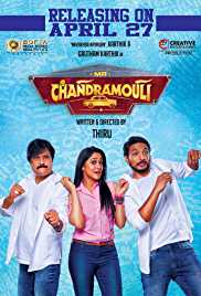 DASHING KHILADI (Mr Chandramouli) 2019 Hindi Dubbed full movie download